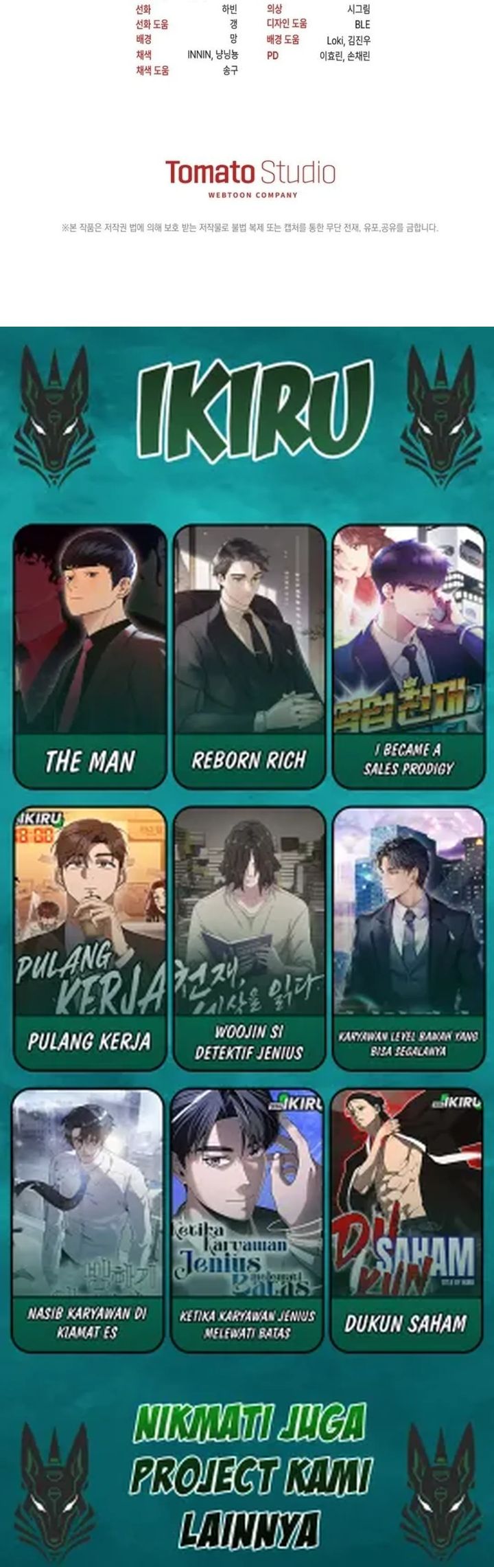 The Lucky Plan of an Idol in His Second Life chapter 13