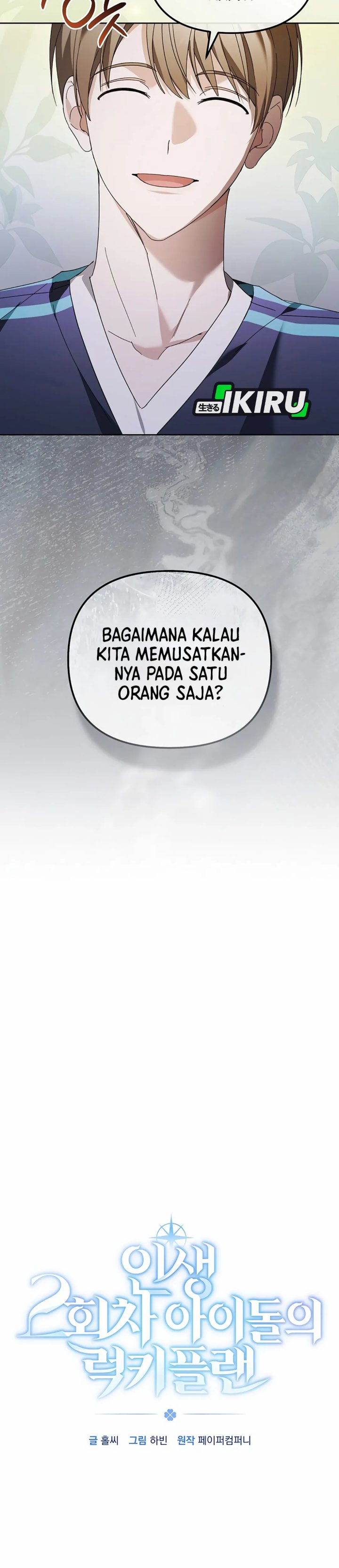 The Lucky Plan of an Idol in His Second Life Chapter 16 Bahasa Indonesia