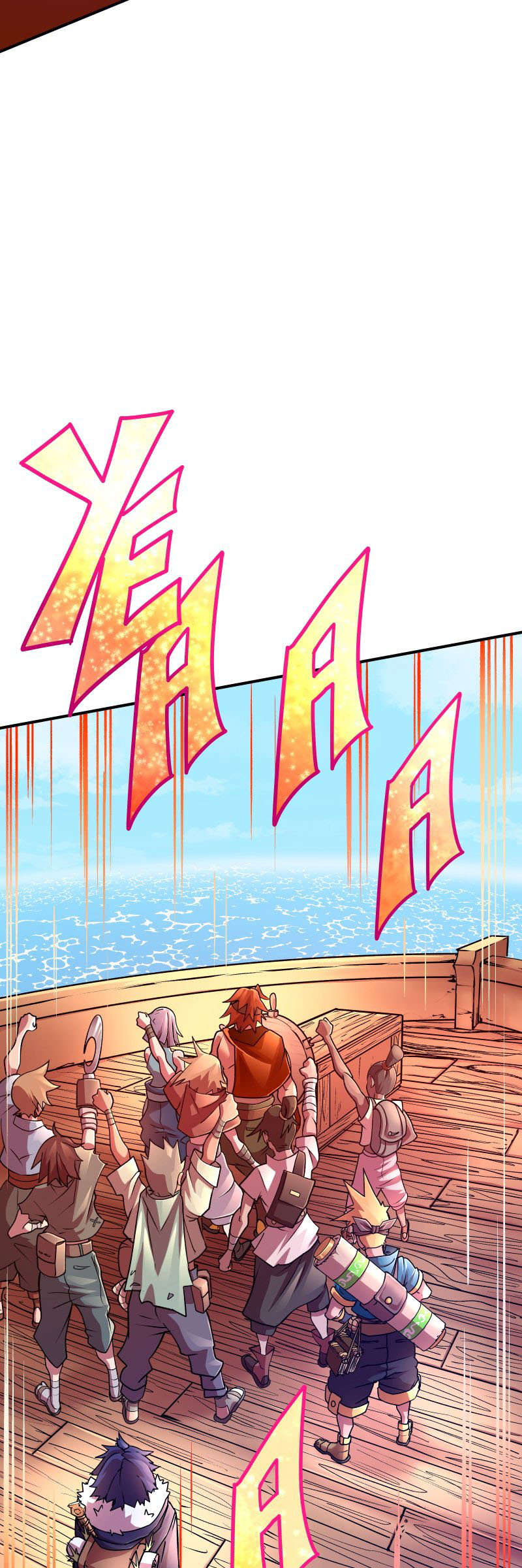 The Mad Gate Chapter 12 Bahasa Indonesia