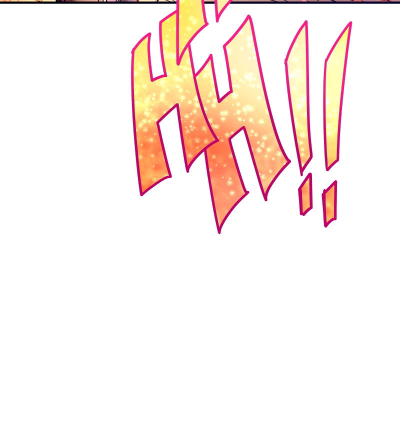 The Mad Gate Chapter 12 Bahasa Indonesia