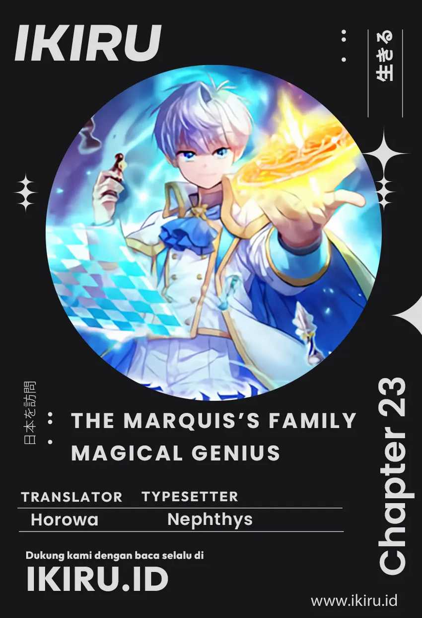 The Magic Genius of the Marquis House chapter 23