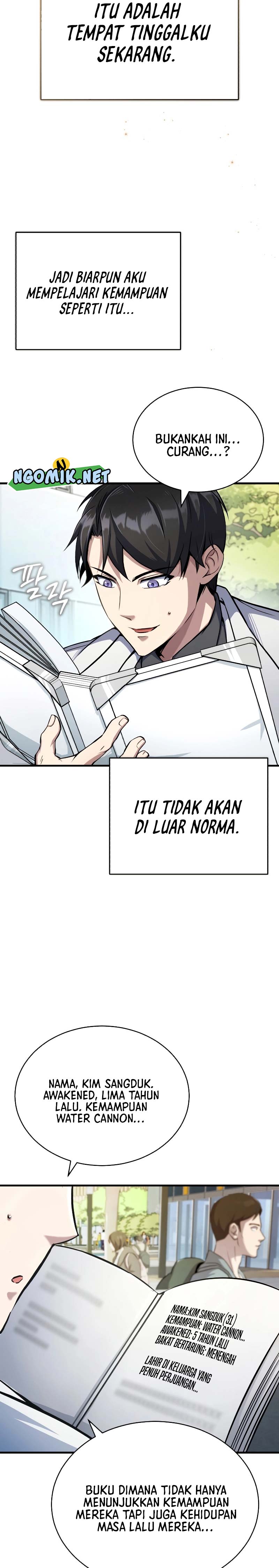 The Main Characters That Only I Know chapter 2