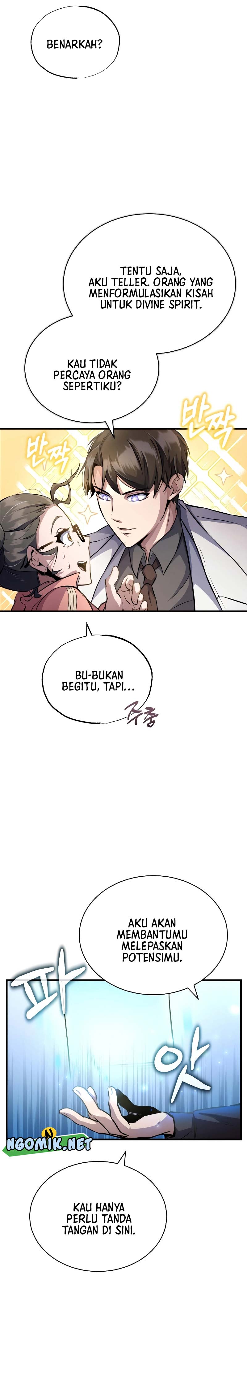 The Main Characters That Only I Know chapter 2