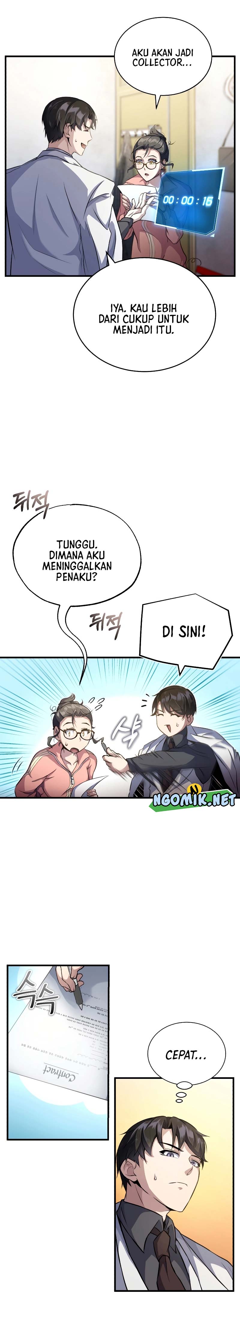 The Main Characters That Only I Know chapter 2