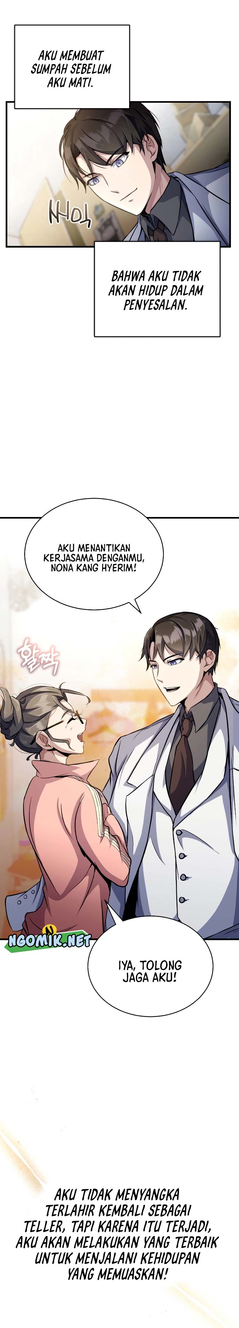 The Main Characters That Only I Know chapter 2