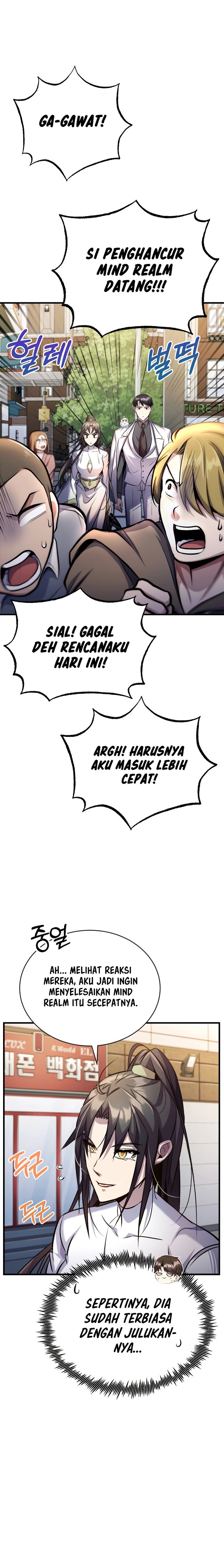 The Main Characters That Only I Know chapter 16
