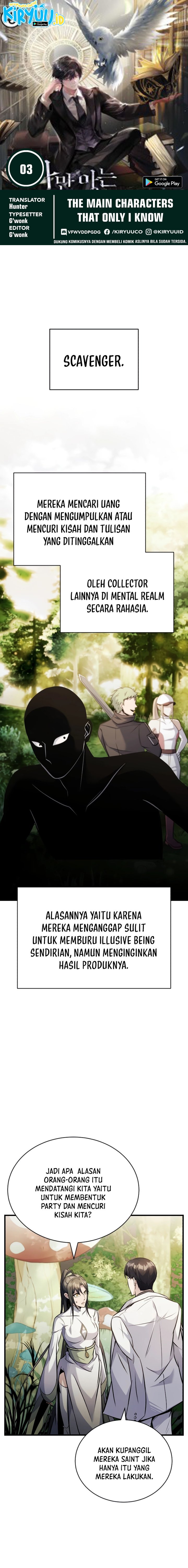 The Main Characters That Only I Know chapter 18