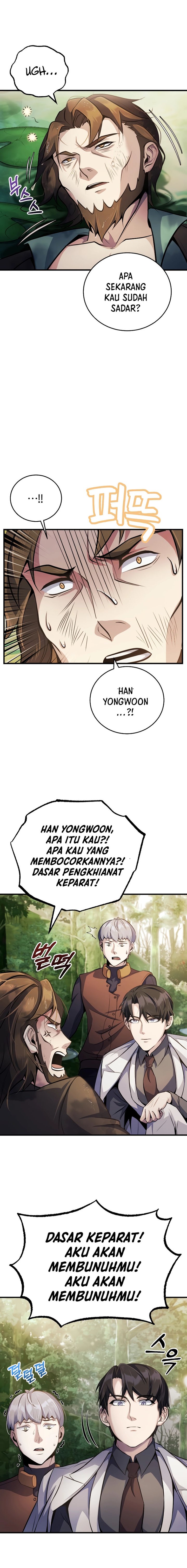 The Main Characters That Only I Know chapter 18