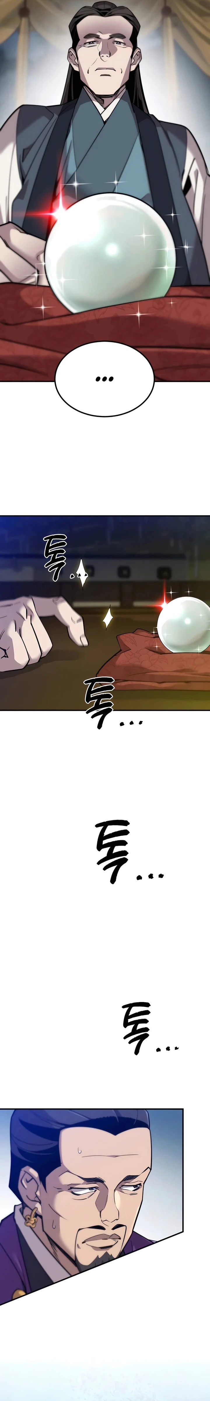 The Masters Are Watching Over Me Chapter 11 Bahasa Indonesia