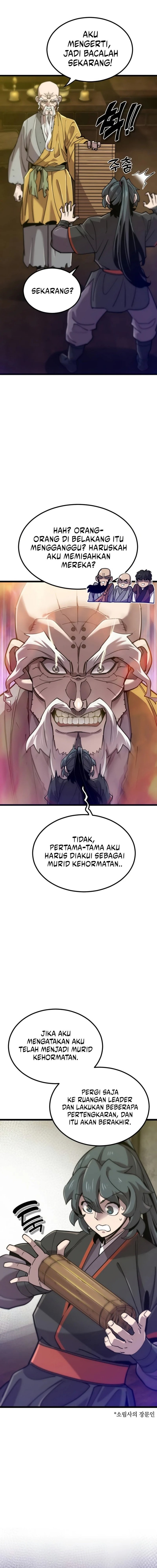 The Masters Are Watching Over Me chapter 16