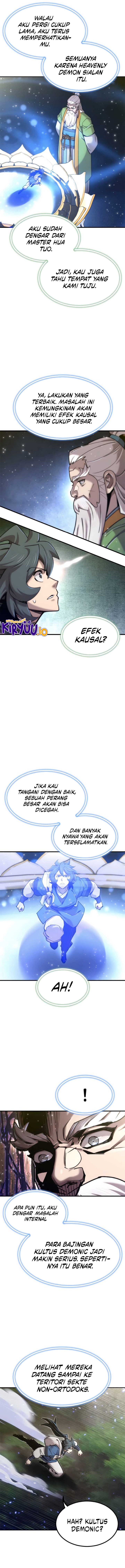 The Masters Are Watching Over Me chapter 51