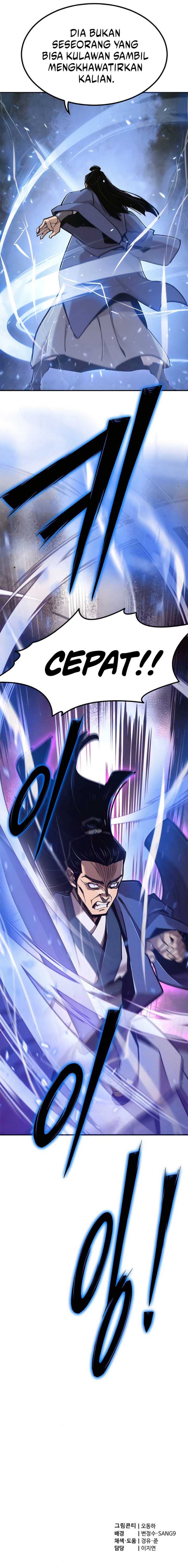 The Masters Are Watching Over Me chapter 51