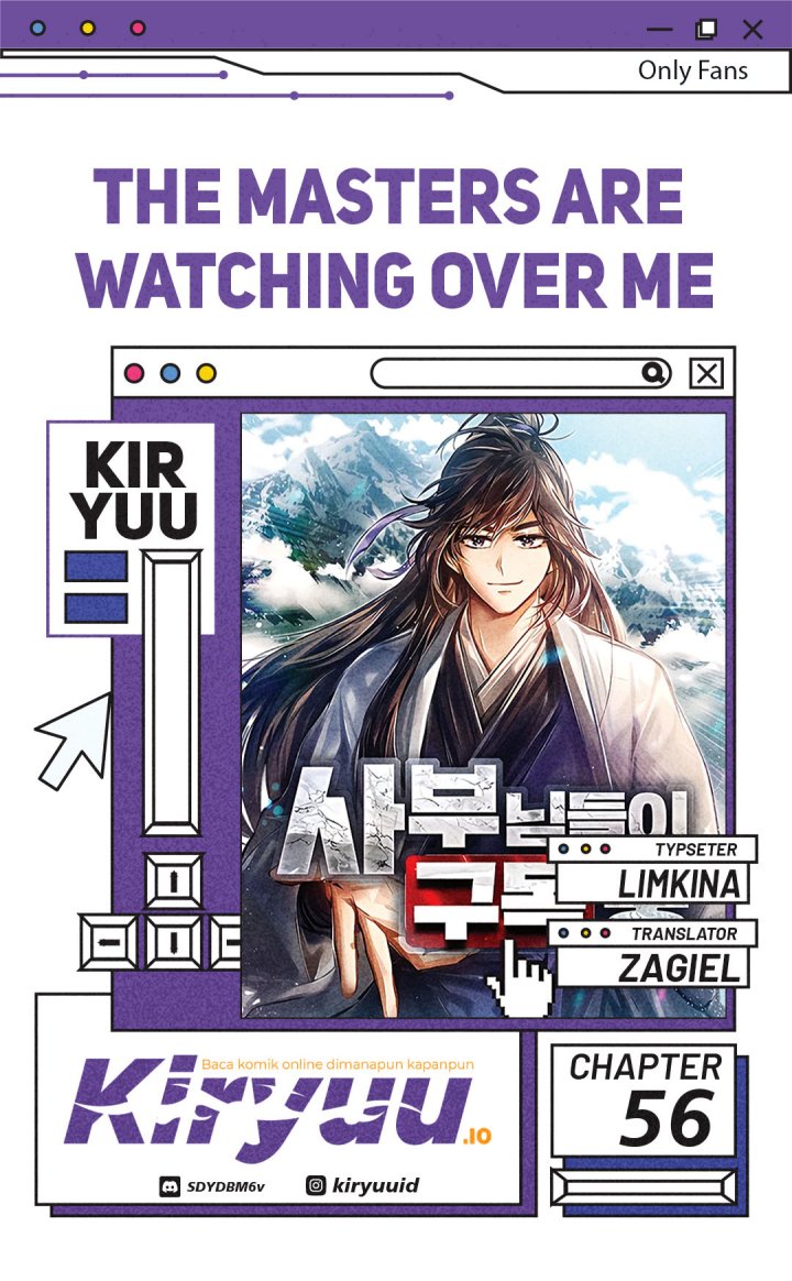 The Masters Are Watching Over Me chapter 56