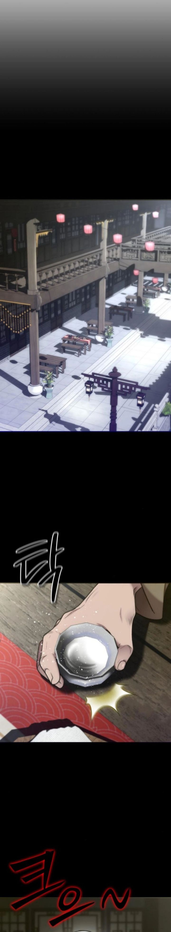 The Masters Are Watching Over Me Chapter 60 Bahasa Indonesia