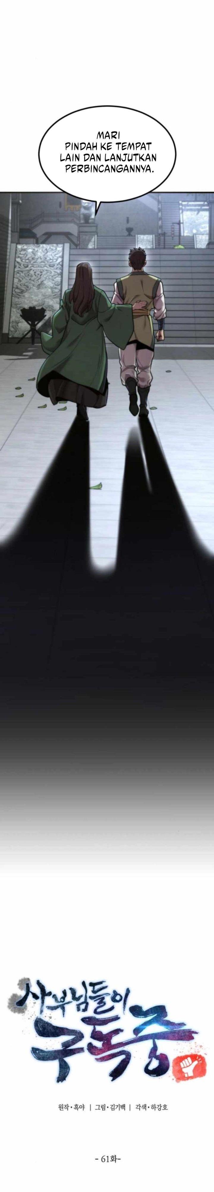 The Masters Are Watching Over Me Chapter 61 Bahasa Indonesia