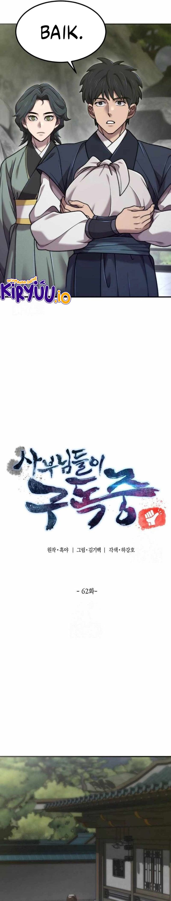 The Masters Are Watching Over Me Chapter 62 Bahasa Indonesia