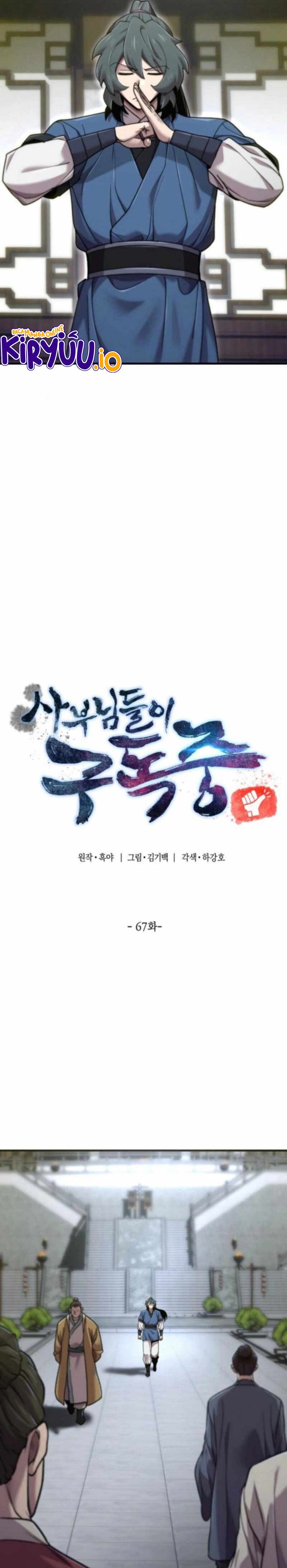 The Masters Are Watching Over Me Chapter 67 Bahasa Indonesia