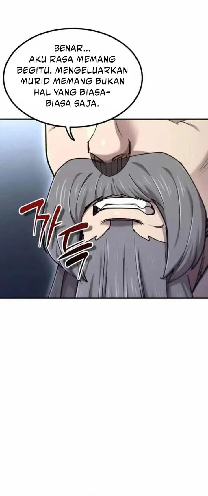 The Masters Are Watching Over Me chapter 68