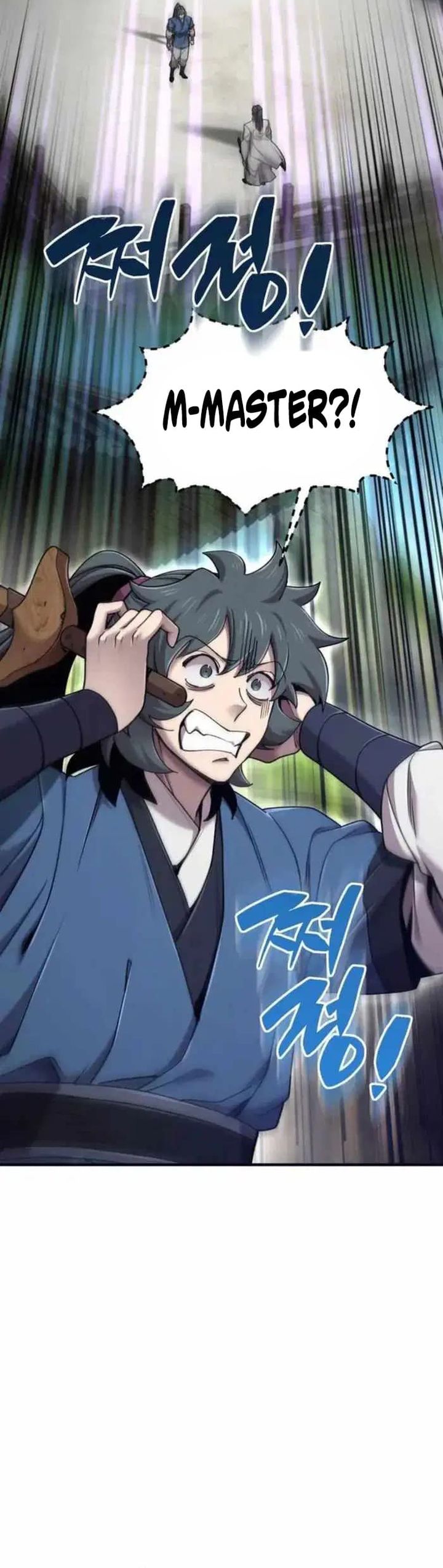 The Masters Are Watching Over Me chapter 68