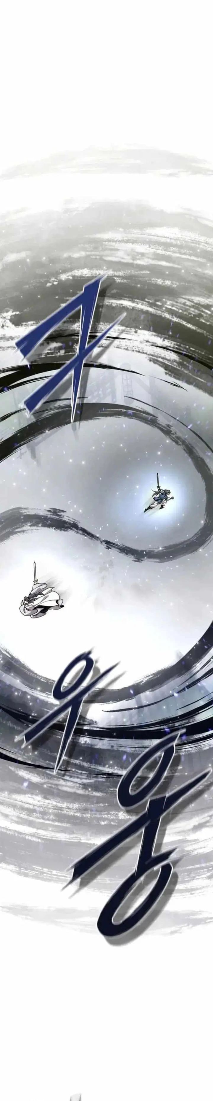 The Masters Are Watching Over Me chapter 68