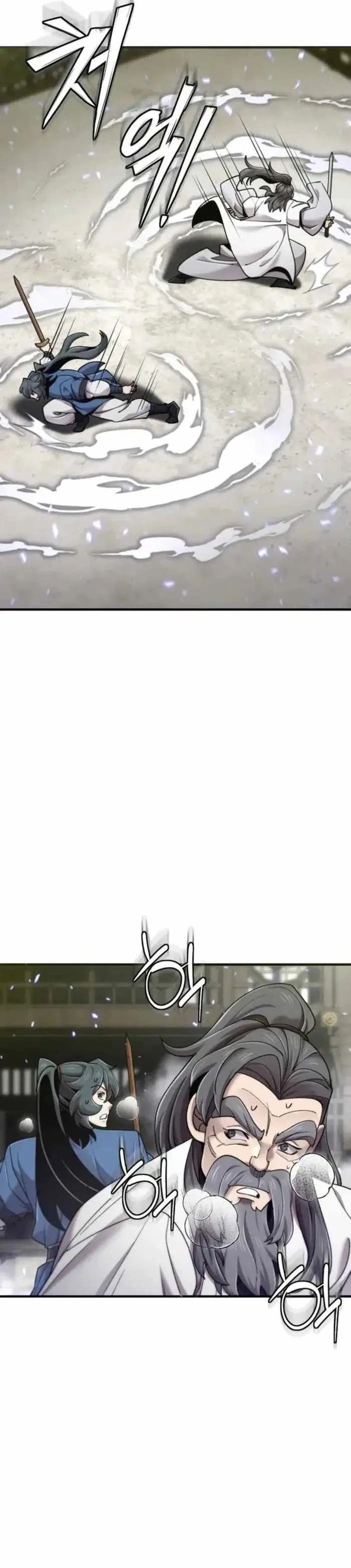 The Masters Are Watching Over Me chapter 68