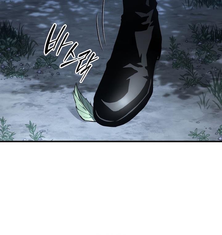 The Max-Level Player’s 100th Regression Chapter 11 Bahasa Indonesia