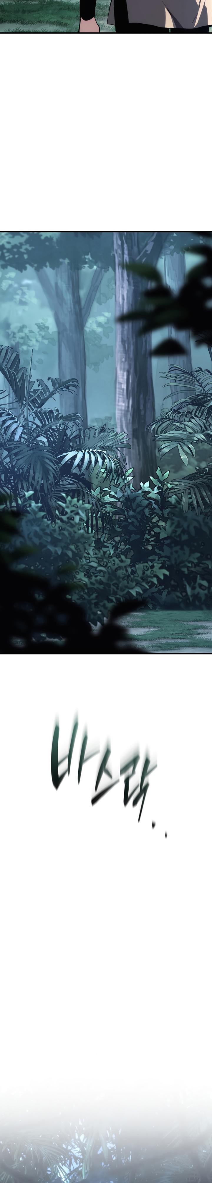 The Max-Level Player’s 100th Regression Chapter 11 Bahasa Indonesia