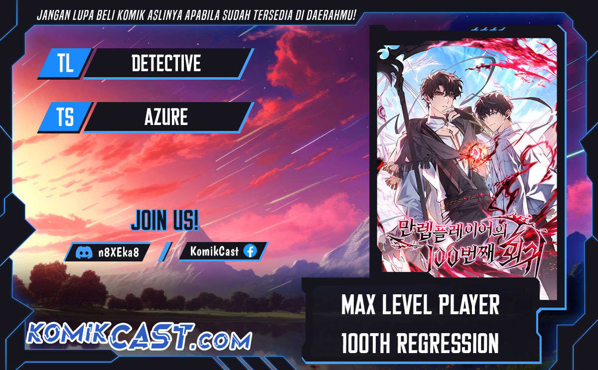The Max-Level Player’s 100th Regression chapter 58