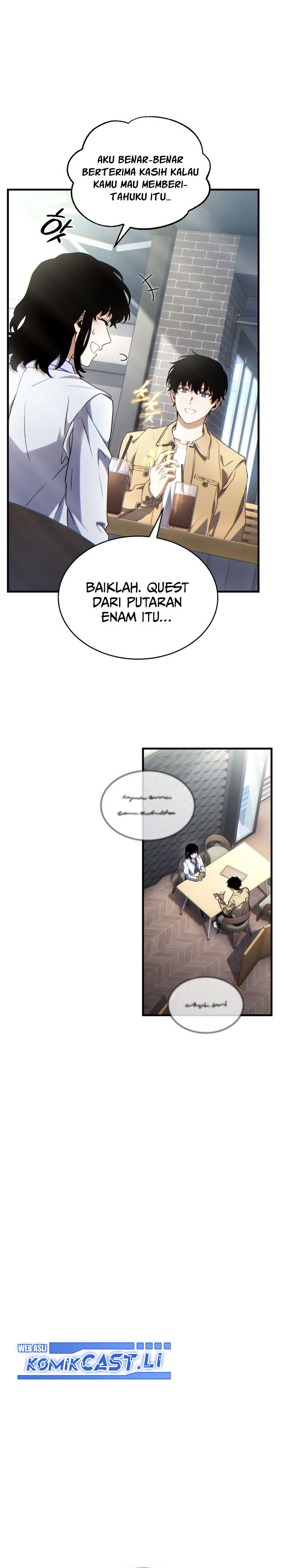 The Max-Level Player’s 100th Regression chapter 60
