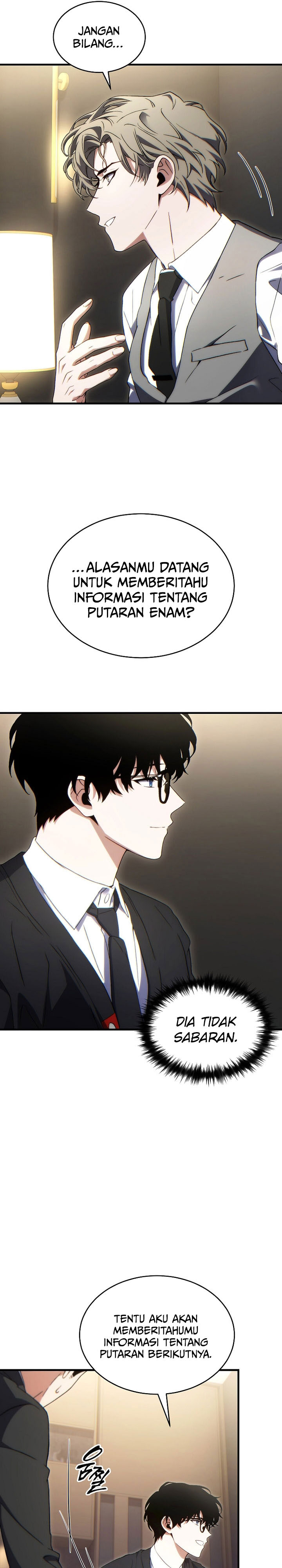 The Max-Level Player’s 100th Regression chapter 60