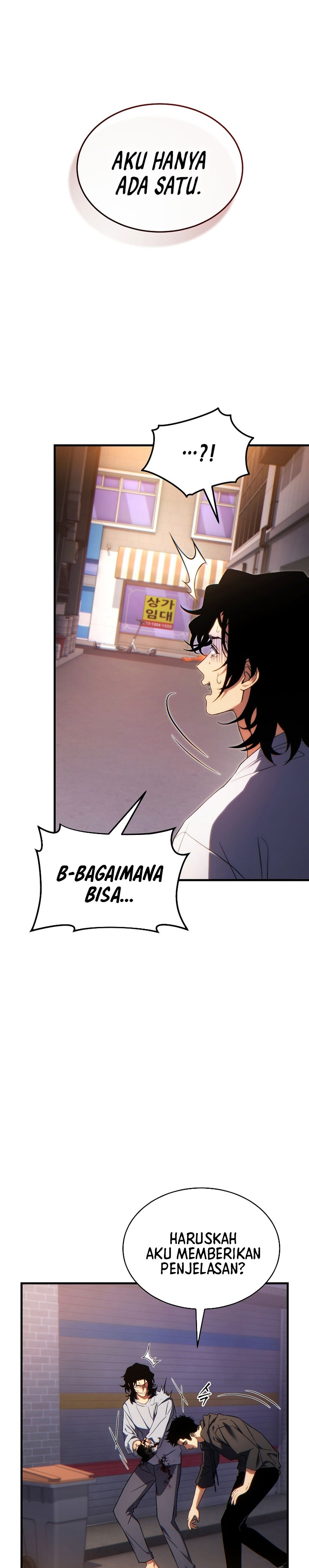 The Max-Level Player’s 100th Regression chapter 78