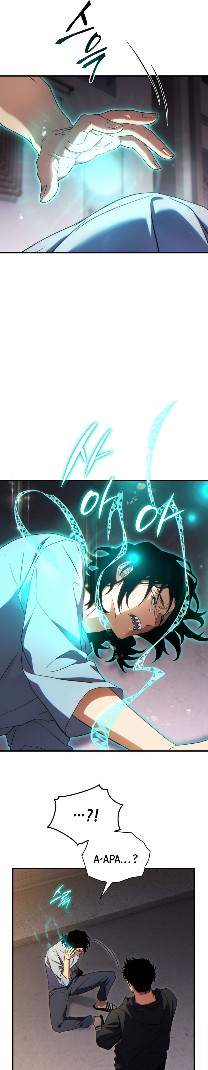 The Max-Level Player’s 100th Regression chapter 78