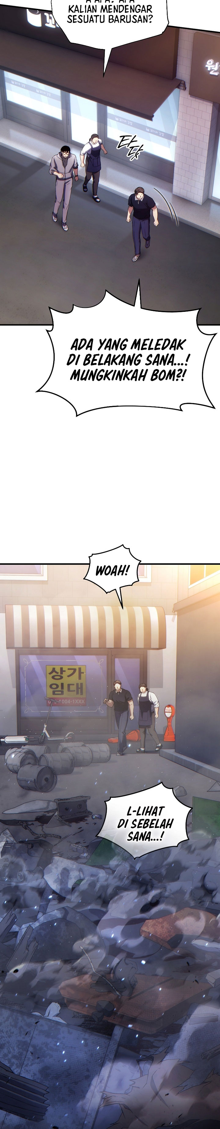 The Max-Level Player’s 100th Regression chapter 78