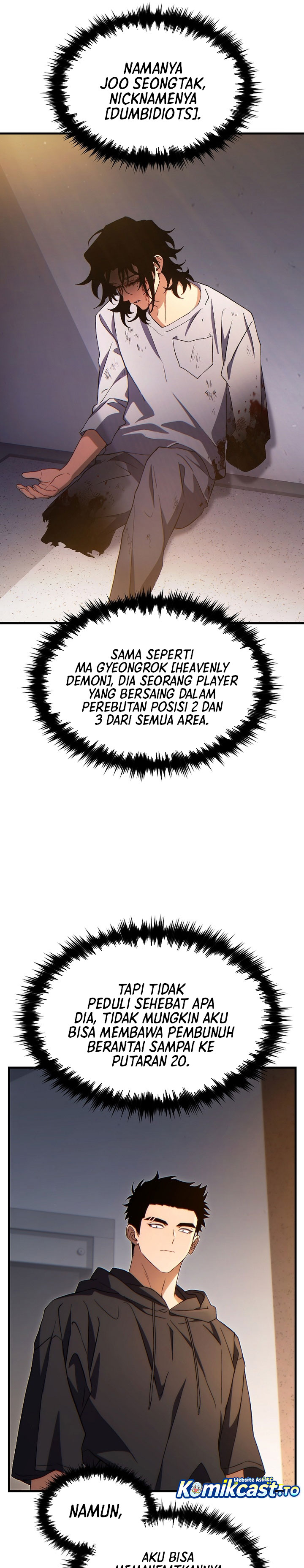 The Max-Level Player’s 100th Regression chapter 78