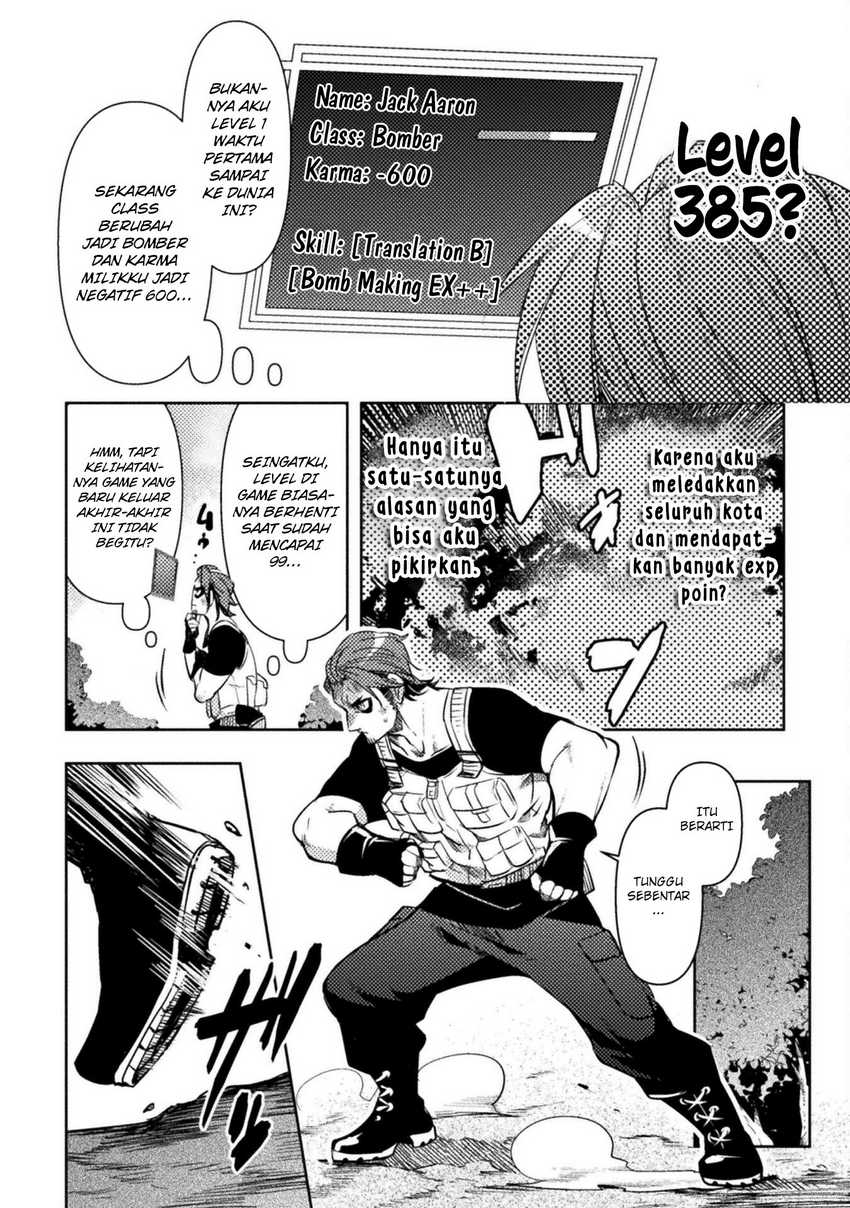 The Mercenary Bomber Explode All Cheaters chapter 2