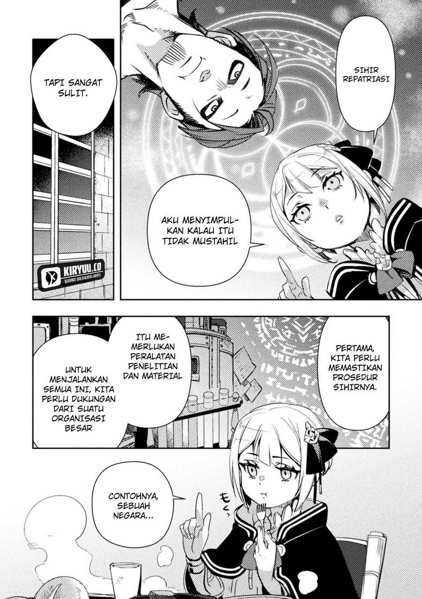 The Mercenary Bomber Explode All Cheaters chapter 2