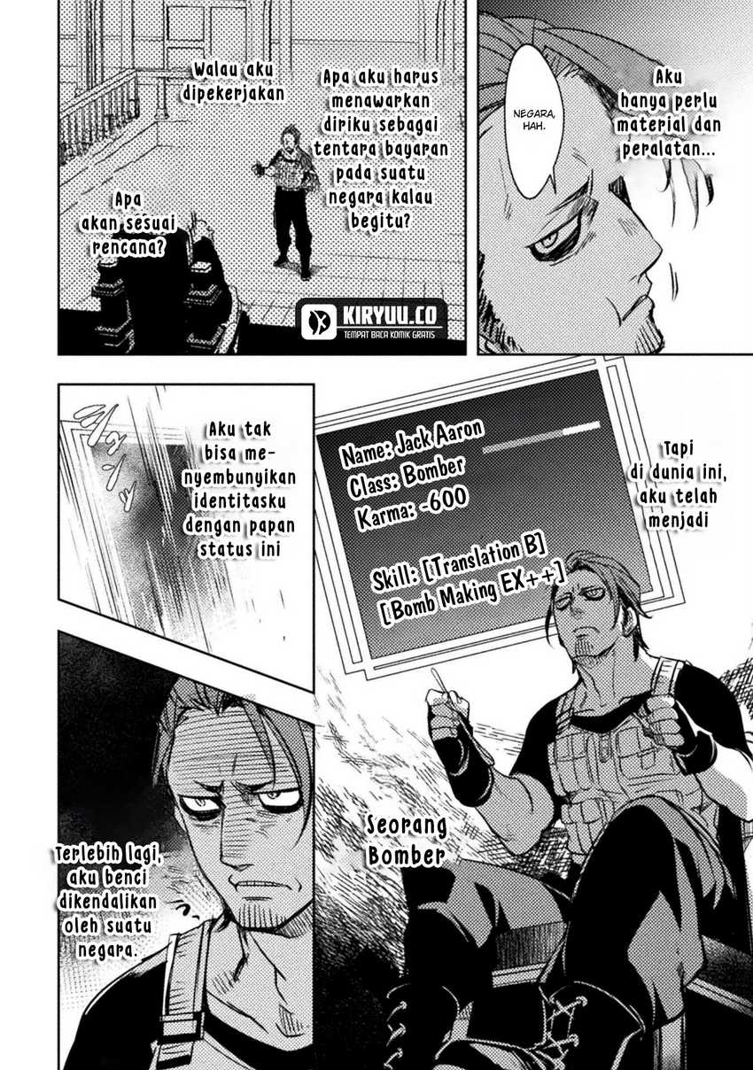 The Mercenary Bomber Explode All Cheaters chapter 2