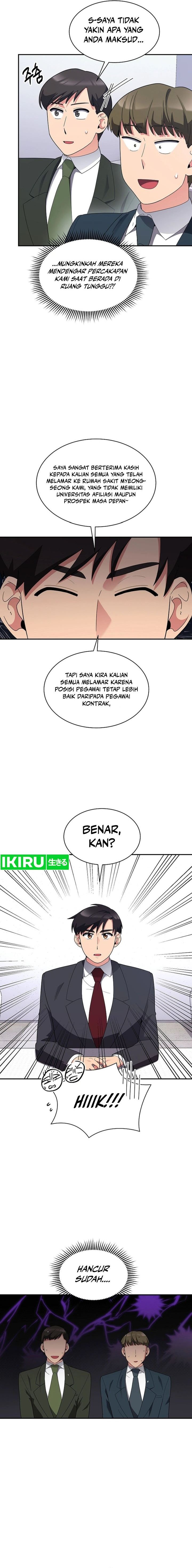 The Miraculous Physical Therapist chapter 34