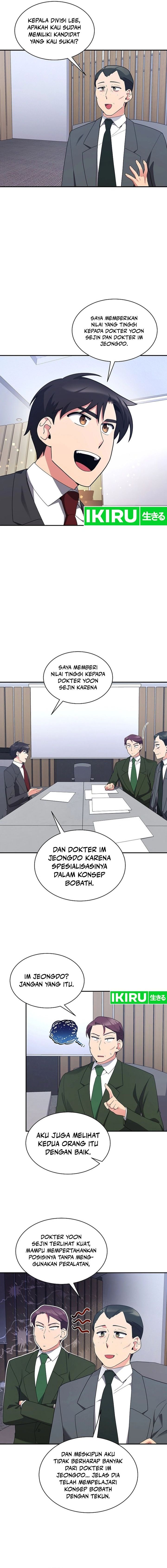 The Miraculous Physical Therapist chapter 34