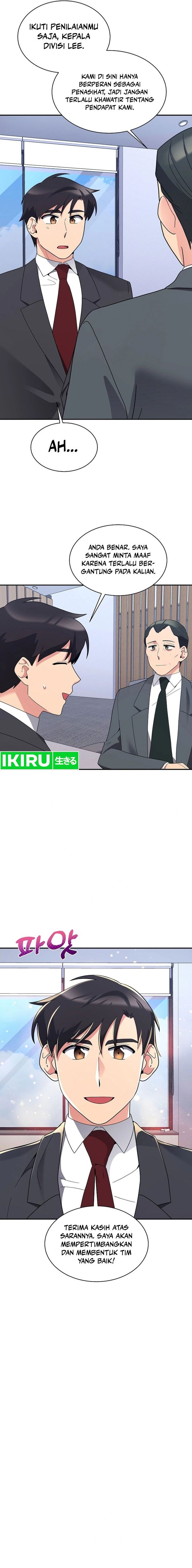 The Miraculous Physical Therapist chapter 34