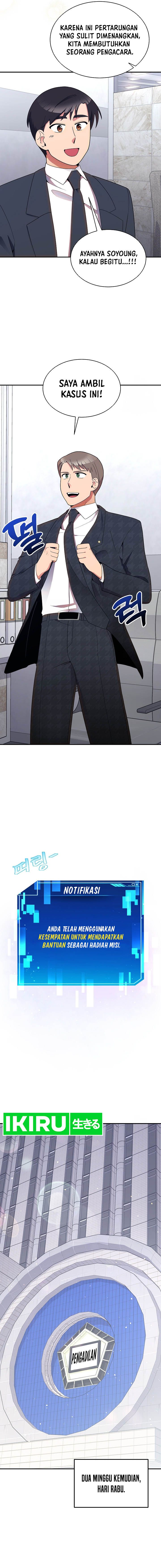 Dilarang COPAS - situs resmi www.mangacanblog.com - Komik the miraculous physical therapist 037 - chapter 37 38 Indonesia the miraculous physical therapist 037 - chapter 37 Terbaru 12|Baca Manga Komik Indonesia|Mangacan