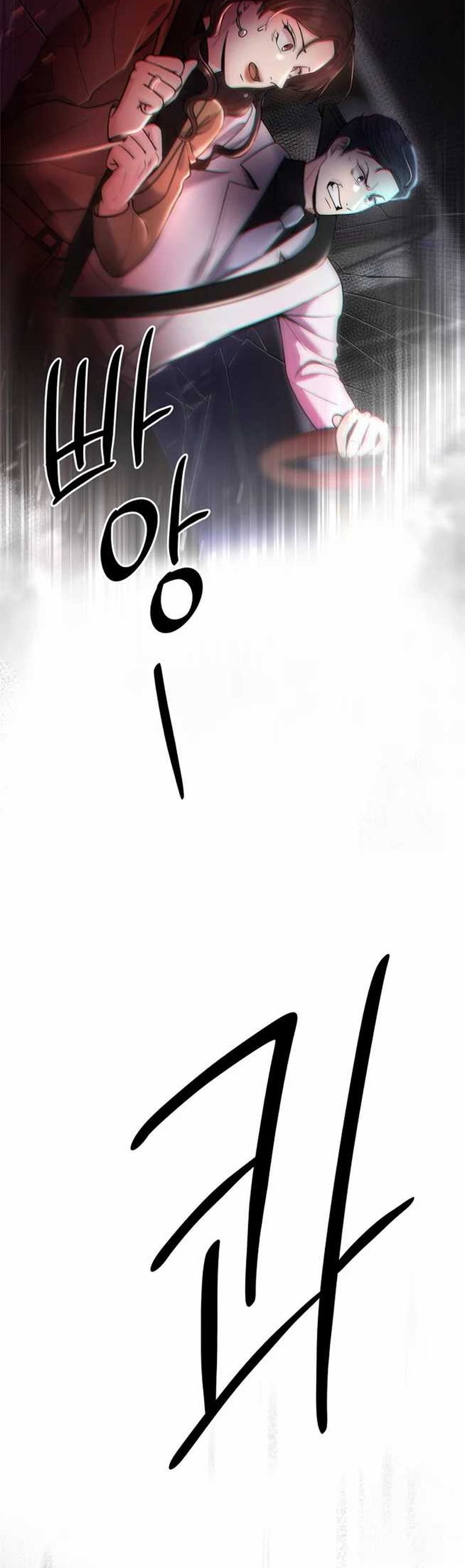 Dilarang COPAS - situs resmi www.mangacanblog.com - Komik the miraculous physical therapist 066 - chapter 66 67 Indonesia the miraculous physical therapist 066 - chapter 66 Terbaru 8|Baca Manga Komik Indonesia|Mangacan