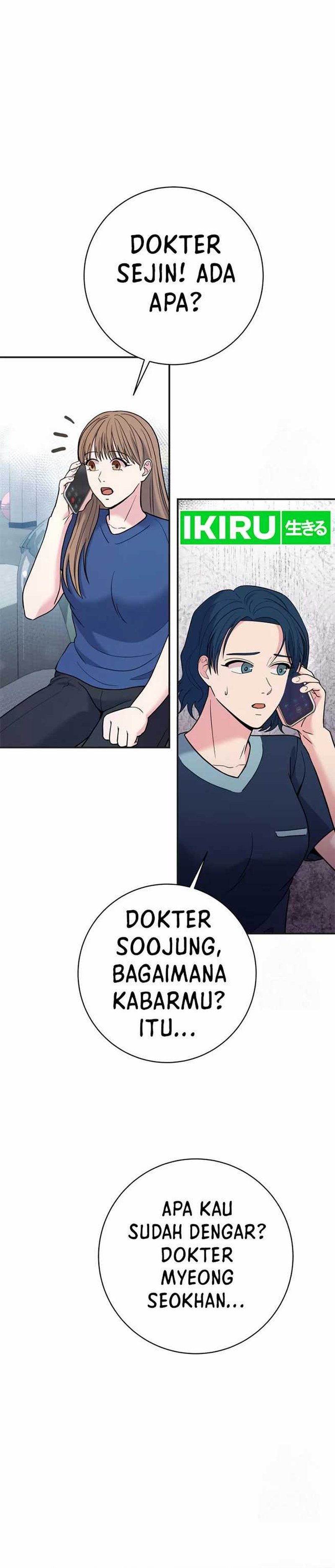Dilarang COPAS - situs resmi www.mangacanblog.com - Komik the miraculous physical therapist 066 - chapter 66 67 Indonesia the miraculous physical therapist 066 - chapter 66 Terbaru 33|Baca Manga Komik Indonesia|Mangacan
