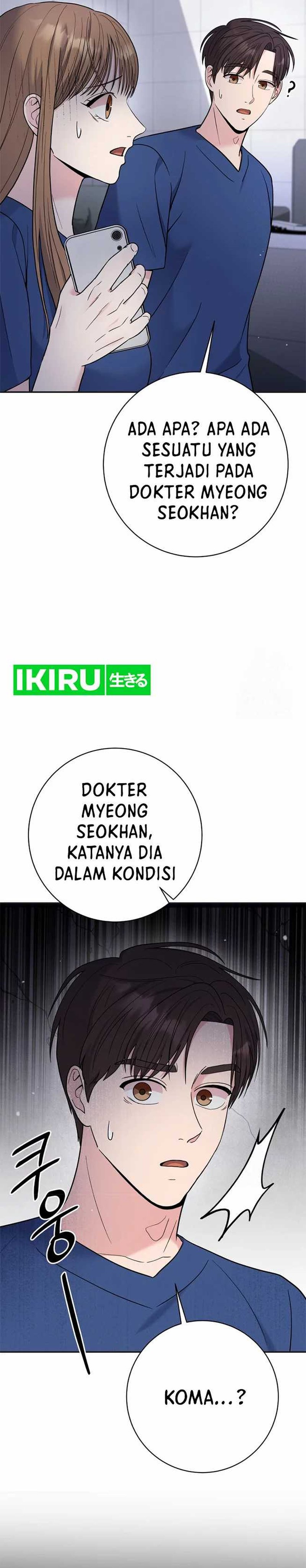 Dilarang COPAS - situs resmi www.mangacanblog.com - Komik the miraculous physical therapist 066 - chapter 66 67 Indonesia the miraculous physical therapist 066 - chapter 66 Terbaru 35|Baca Manga Komik Indonesia|Mangacan
