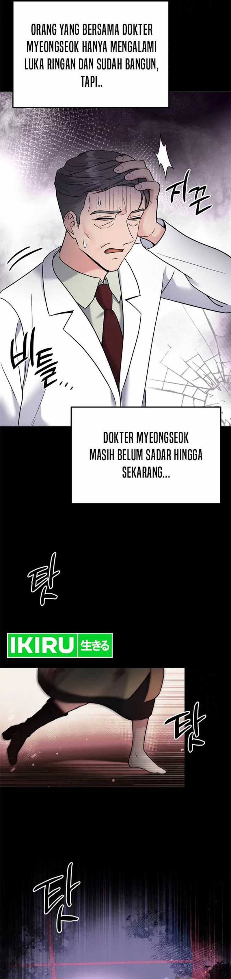 Dilarang COPAS - situs resmi www.mangacanblog.com - Komik the miraculous physical therapist 066 - chapter 66 67 Indonesia the miraculous physical therapist 066 - chapter 66 Terbaru 37|Baca Manga Komik Indonesia|Mangacan