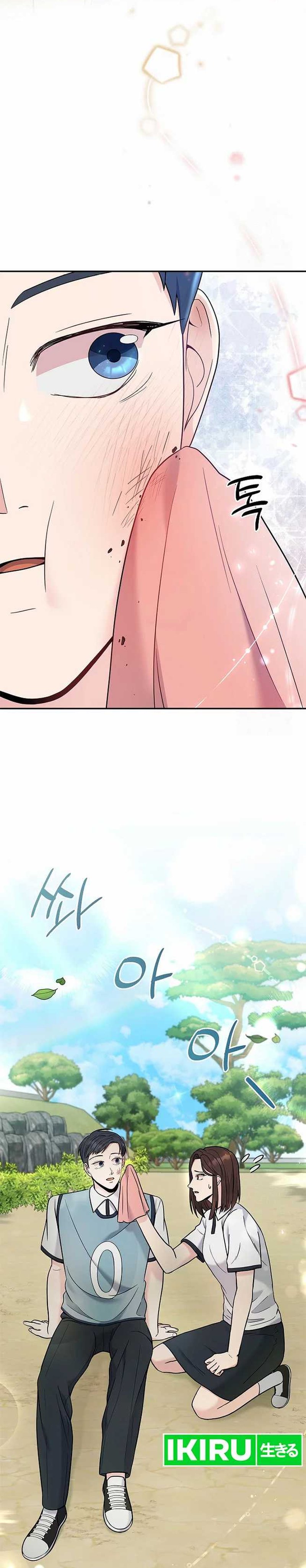 The Miraculous Physical Therapist Chapter 67 Bahasa Indonesia