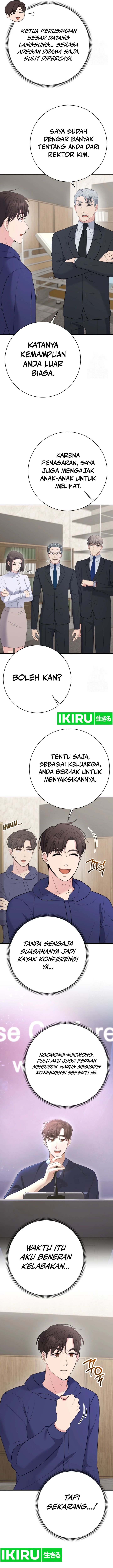 The Miraculous Physical Therapist chapter 97