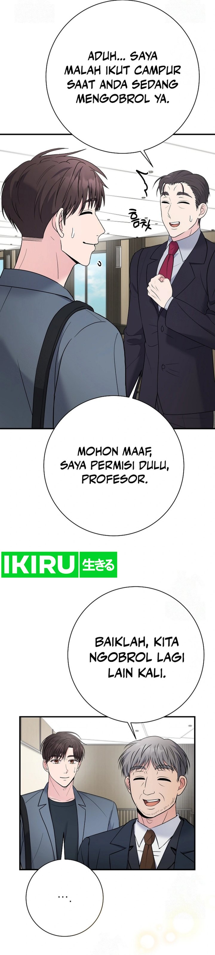 The Miraculous Physical Therapist chapter 100