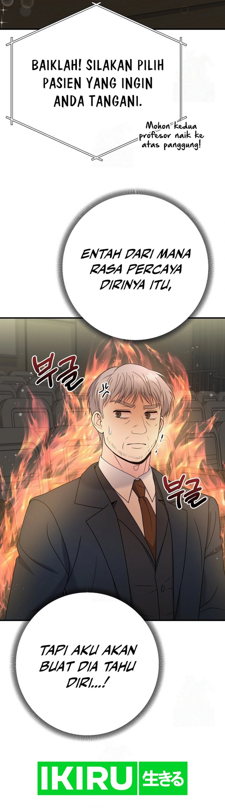 The Miraculous Physical Therapist chapter 100