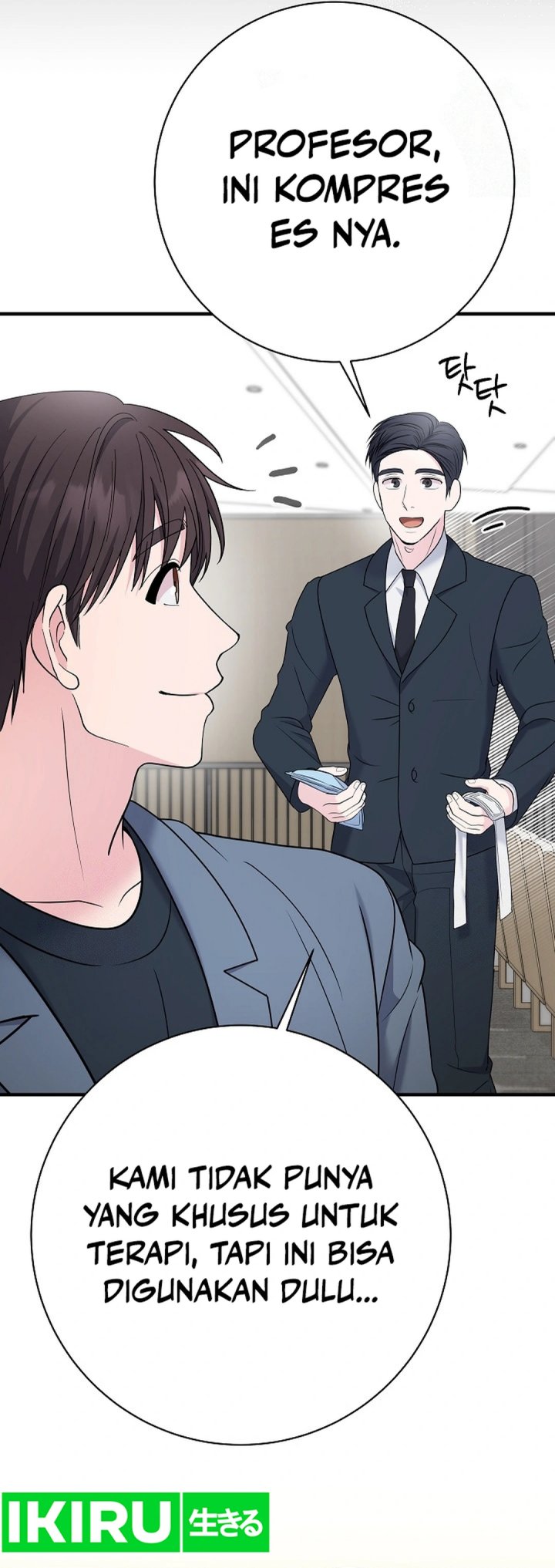 The Miraculous Physical Therapist chapter 100
